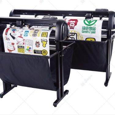 1750伺服电脑刻字机刻绘机模切机隐形车衣模切机切割机车衣