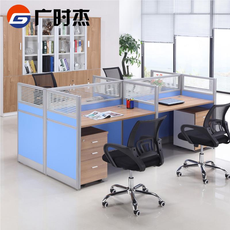 简位约45款人闪银员湛蓝双四人工隔断办公室桌椅组合简易P45直银
