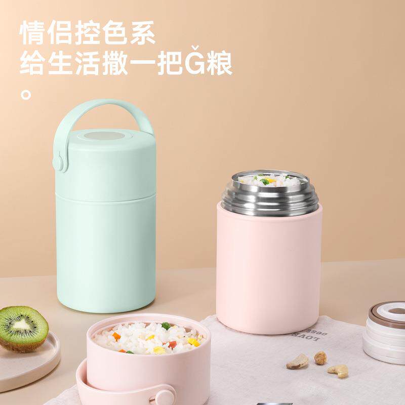 便携家用保鲜饭盒上班自带不锈钢真空保温大容量焖烧壶316饭盒
