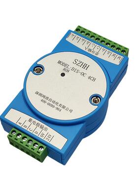 DIS-OC 4CH编码器信号转换TTL转HTL差分转集电极输出兼容NPN/PNP