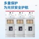 光伏并网柜防孤岛装 置GGD低压交流配电柜汇流并网箱太阳能配电箱