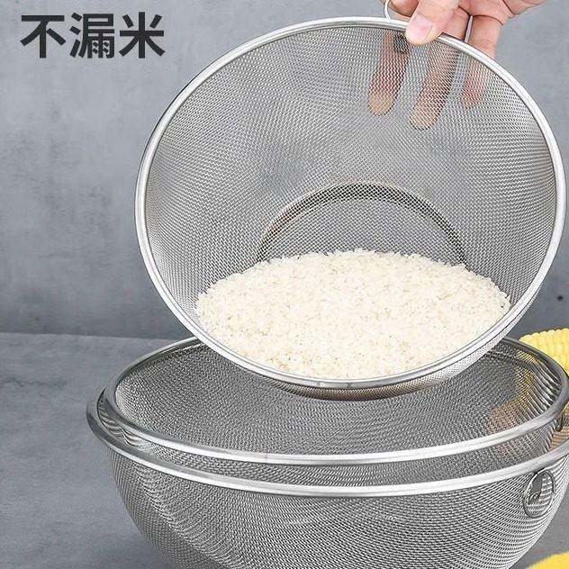 不锈钢沥水篮洗米筛洗菜篮洗大米芝麻过滤神器淘米器家用漏盆