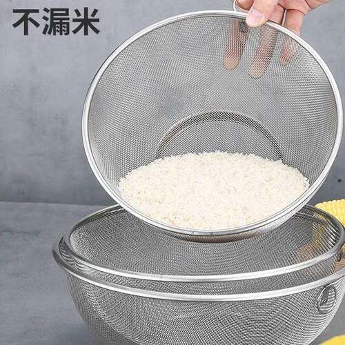 不锈钢沥水篮洗米筛洗菜篮洗大米芝麻过滤神器淘米器家用漏盆