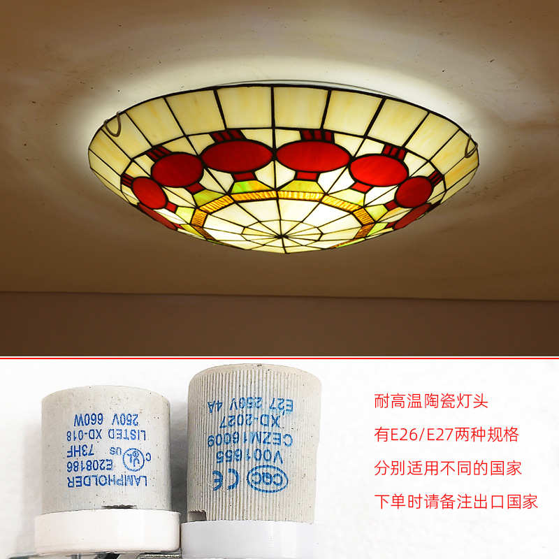 代发新款卧室天花灯彩色玻璃手工艺术灯儿童房玄关过道吸顶灯