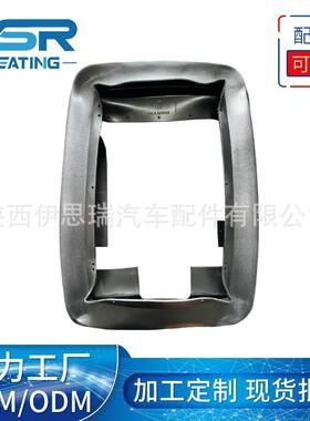 GRAMMER座椅防尘罩汽车座椅配件防尘罩进口