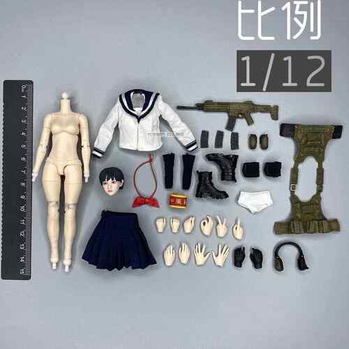 1/12 兵人 6寸人偶 JOYTOY 艾米 混沌前线枫叶战术小队 散件