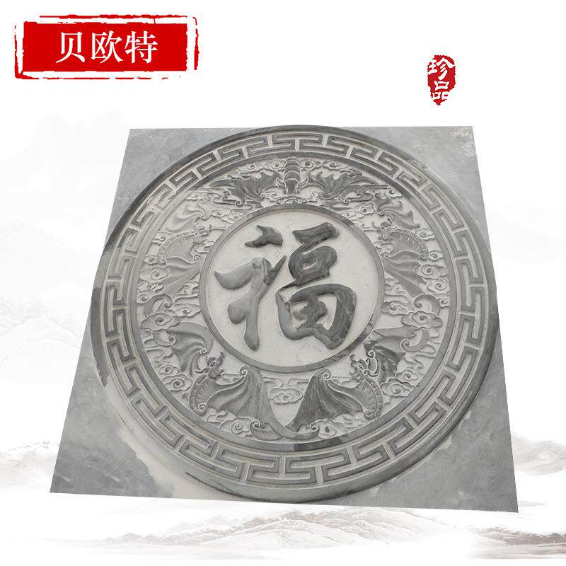 石雕浮雕窗花古建庭院石窗 大理石镂空雕刻仿古壁画挂件地雕