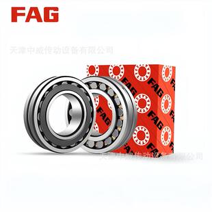 SFHFAG轴承FAG1604016040A C3FG沟球X轴承尺寸：2深00X31034