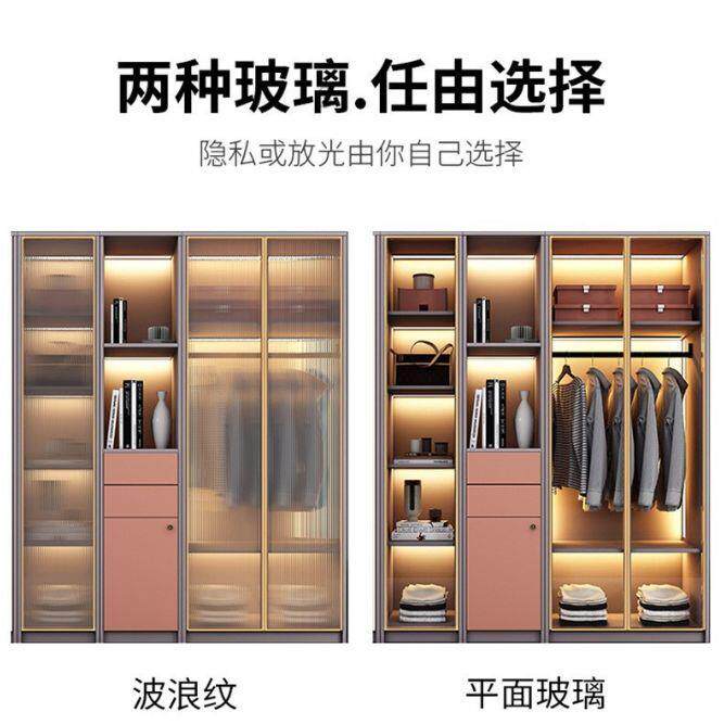 轻YG88衣柜奢衣柜家用卧室玻璃门组合收纳户型简约两现网小代门红