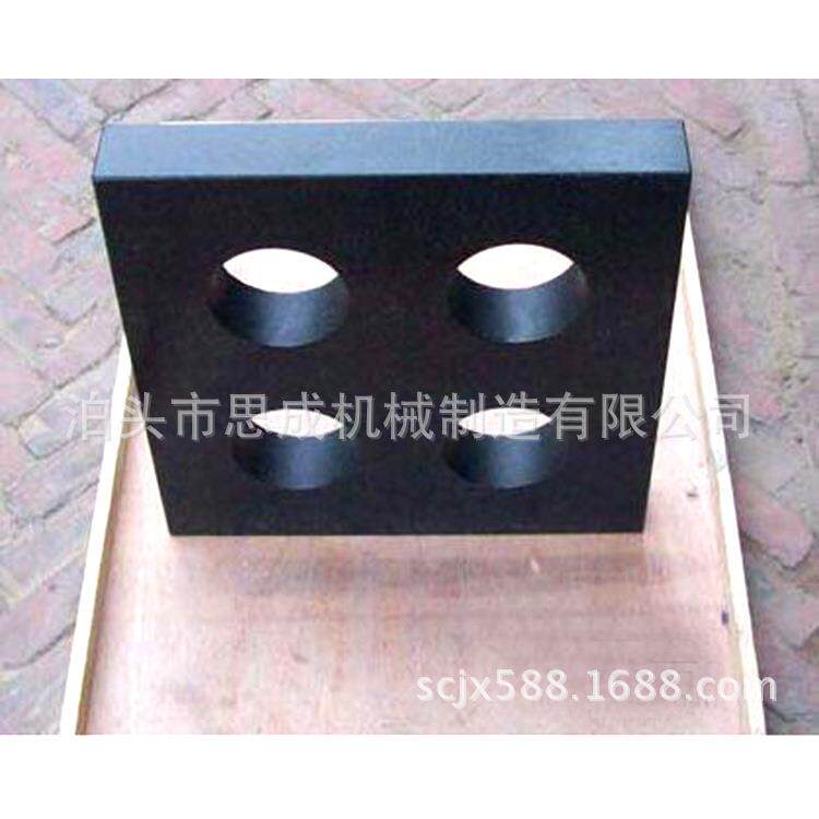 大理石方尺200*200*50精密大理石方尺供应大理石方尺