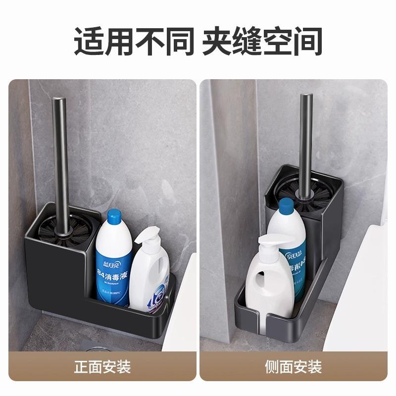 卫生间马桶死角厕所落地马桶刷架
