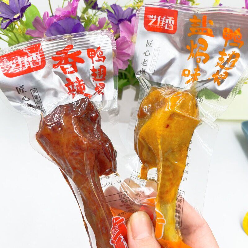 新货艺佳香鸭翅根小鸭腿熟食卤味制品即食鸭肉小吃零食