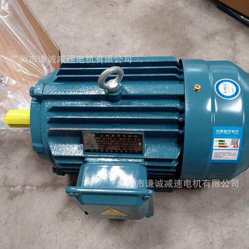 江门江晟4KW电机JYP2/JS-112M-4 380V三相异步立式卧式380伏50Hz