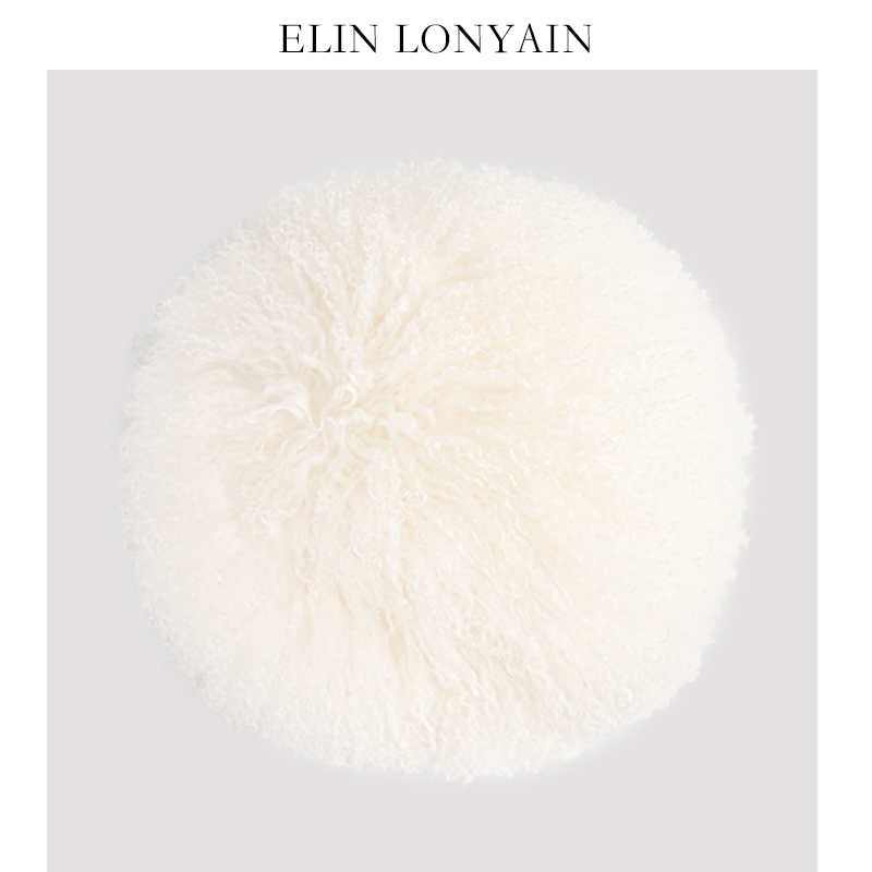 ELIN LONYAIN现代简约白色滩羊毛圆形枕装饰靠垫样板房女孩房抱枕