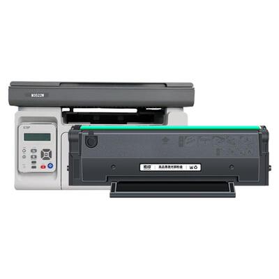 2P80欢印适用爱胜品映普生M3522W硒鼓TD6022A P1522W打印机碳粉盒