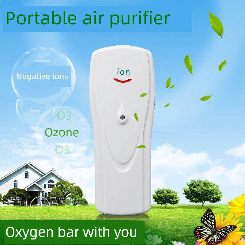 挂颈式便携式臭氧机空气净化器负离子除烟USB可充电锂电池