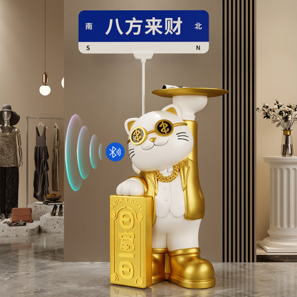 创意招财猫大型落地摆件开业礼物高档店铺送朋友新店开店大气礼品