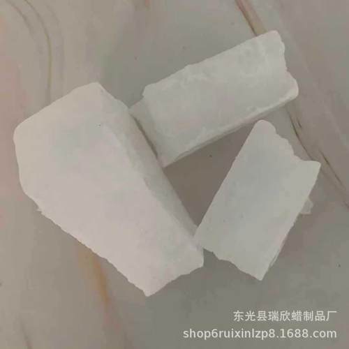 48度软蜡 diy软蜡蜡烛烛软蜡 低温蜡 低温石蜡