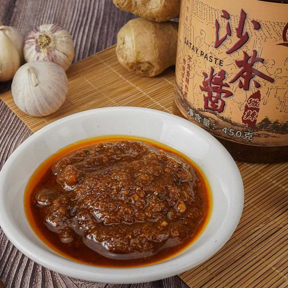 450g正宗沙茶爹酱微辣鲜香甜煮拌面厦门潮汕特产牛肉丸火锅店商用