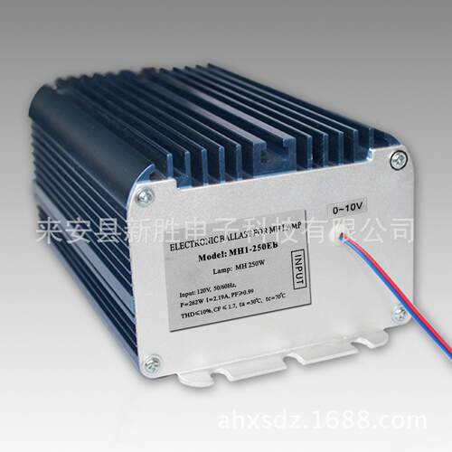 110V250W蓝色外壳钠灯金卤灯通点电子镇流器MH&HPS1-250EB