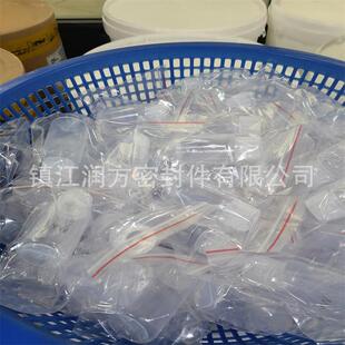 供应PFA消解罐 PFA容器瓶子 实验室PFA制品