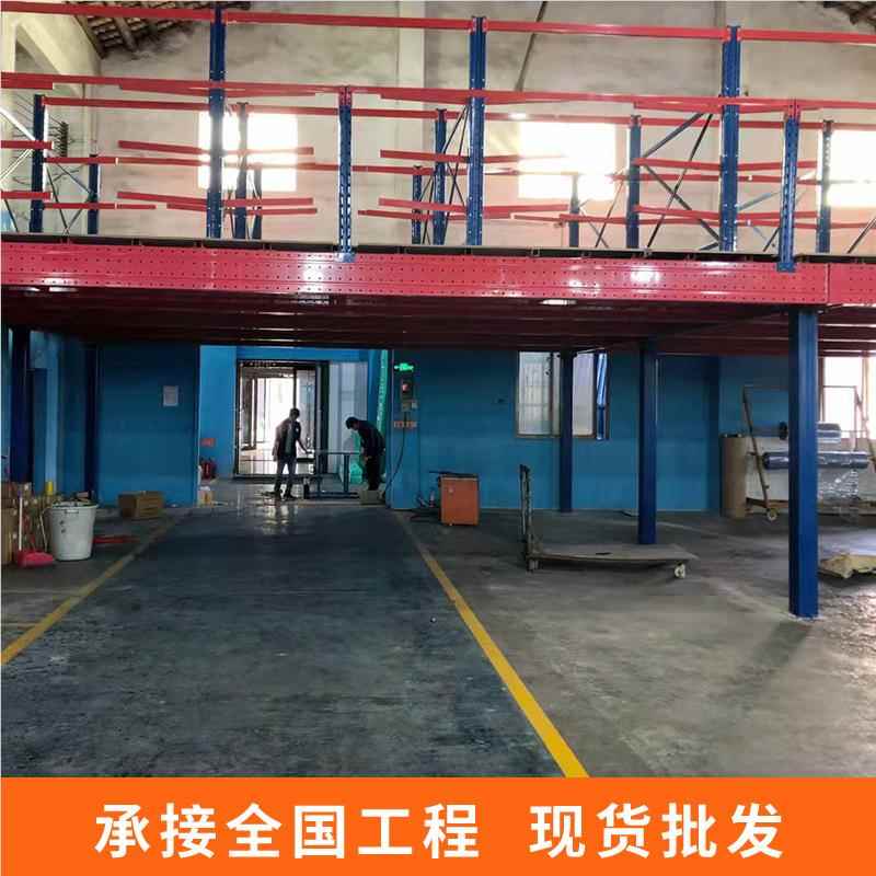 重台仓储阁楼货仓架库可拆卸库型房高位阁楼货架货架阁楼钢平库房