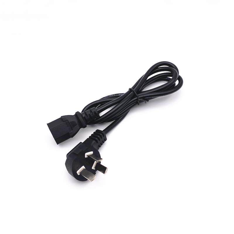 适用于然鹏JBY-D-607(C)点钞机验钞机电源线三脚插头充电线7168