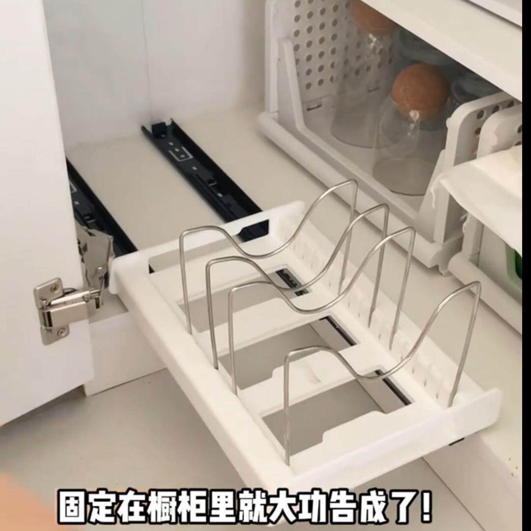 2026可伸缩可调节厨房置物架厨具菜板锅盖锅具收纳神器架子免