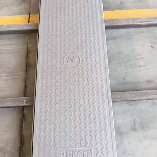 复合树脂电缆沟盖板玻璃钢扣槽式变电站阻燃防火绝缘弱电井盖盖