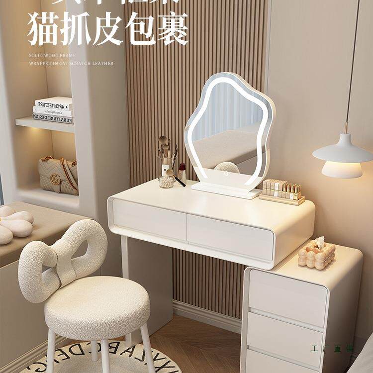 2025新款60CM小户型梳妆台实木化妆桌奶油风卧室简约现代斗柜一体