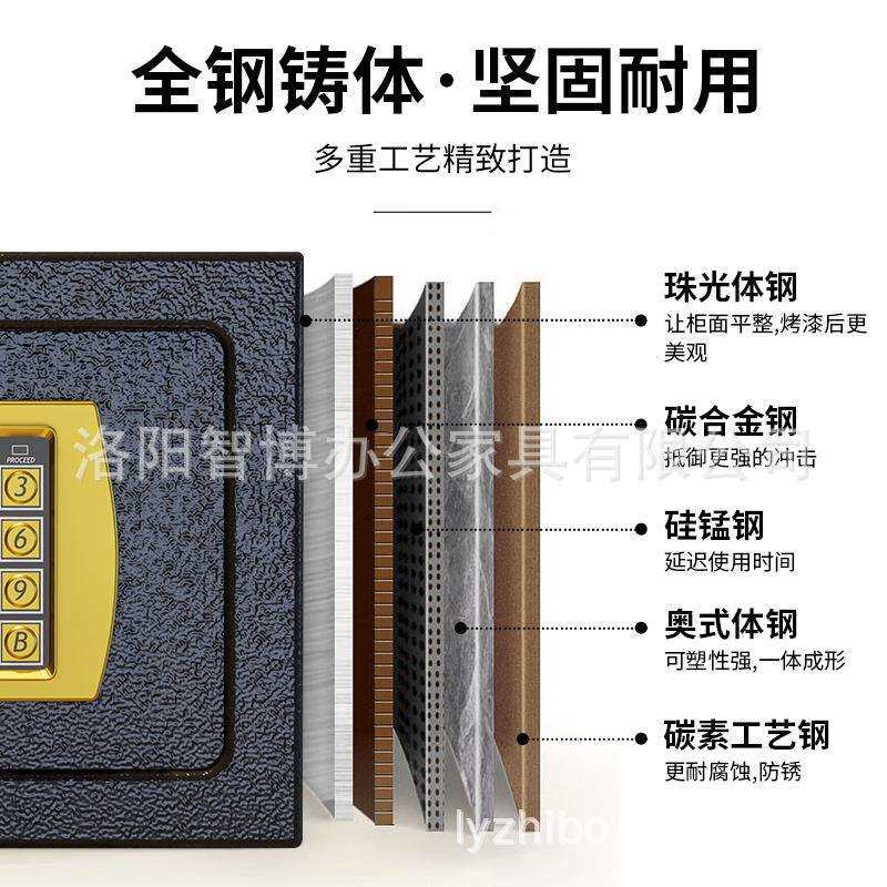 儿童家用小型险柜入墙迷E你电子密码保险保投币存XAO钱罐保管箱箱