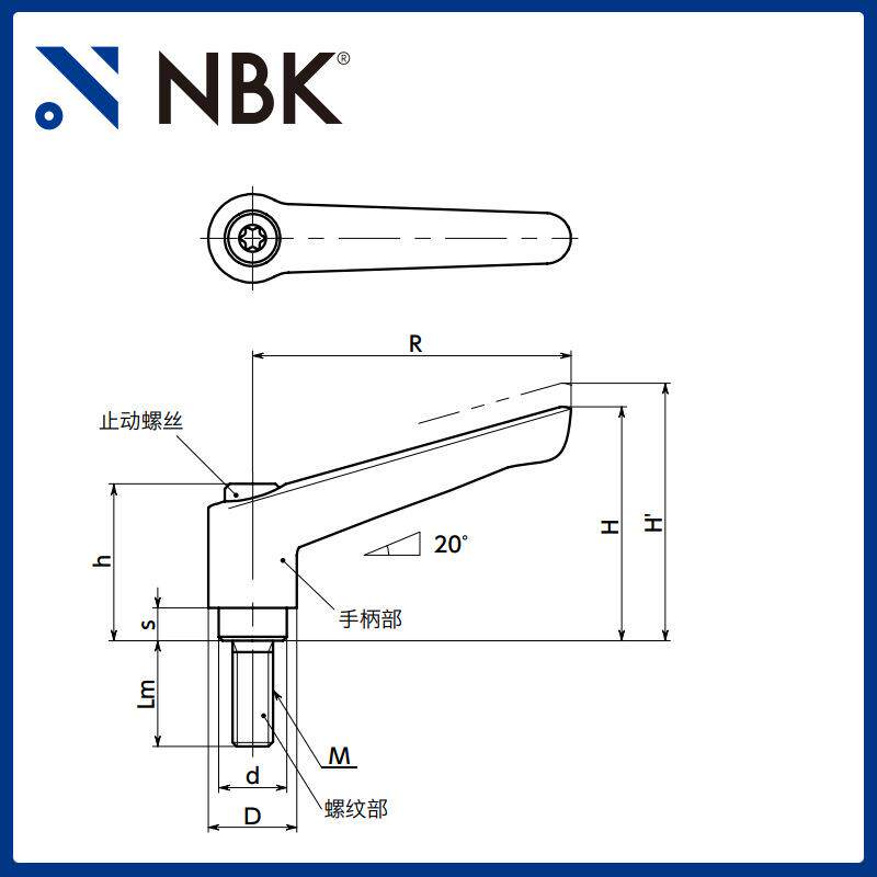 NBK LEM 黑、橙、银三色外螺纹塑料夹紧手柄 轻量长旋转半径 厂家