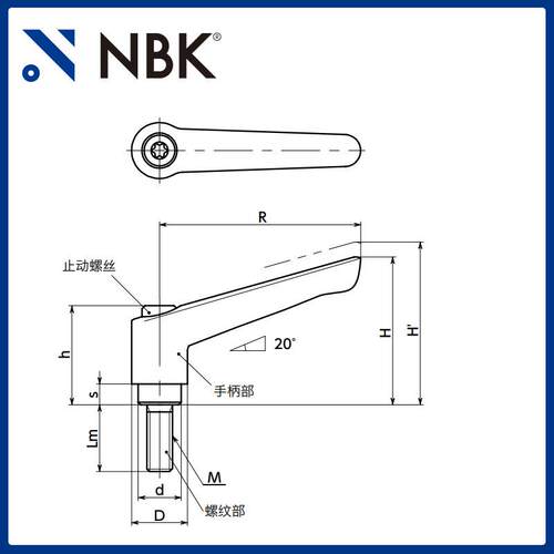 NBK LEM 黑、橙、银三色外螺纹塑料夹紧手柄 轻量长旋转半径 厂家