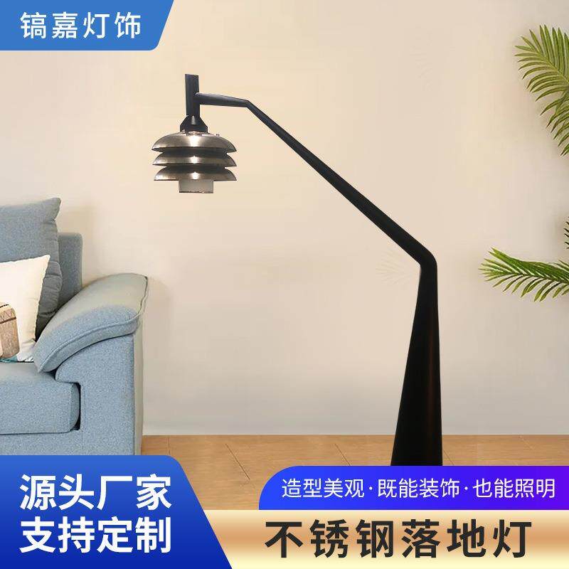 现代简约客厅落地灯北欧个性床头立式卧室床头样板房复古落地X20