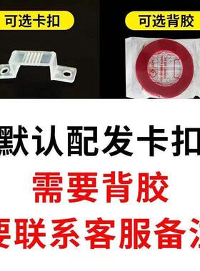 薄led灯带220v超超吊亮户外防水自粘线形氛围家客287厅顶COB用软