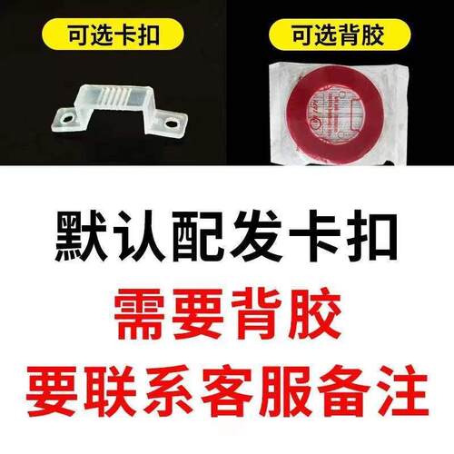薄led灯带220v超超吊亮户外防水自粘线形氛围家客287厅顶COB用软