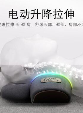 厂家直销颈椎枕头护劲椎睡觉按摩脊椎牵引加热敷助睡眠护颈枕