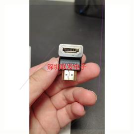 议价绿联hdmi90度弯头直角转接头转弯头转角公对母延长线连接高