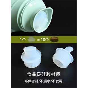 热水瓶塞保温壶塞开水瓶塞家用暖瓶塞茶壶塞全硅胶密封开水壶盖