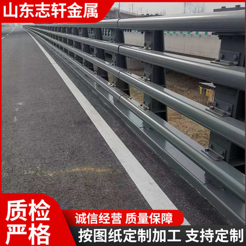 防撞护栏三横 Q235  Q345碳钢 道路两侧 高架桥栏杆 桥梁防撞栏