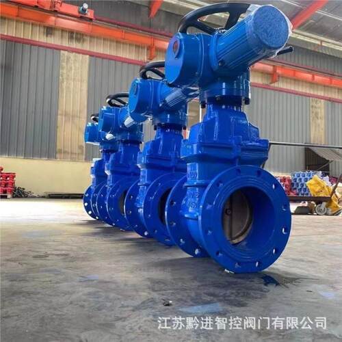智能型电动闸阀Z945X-16QDN100法兰连接4-20mA信号输出输入远程