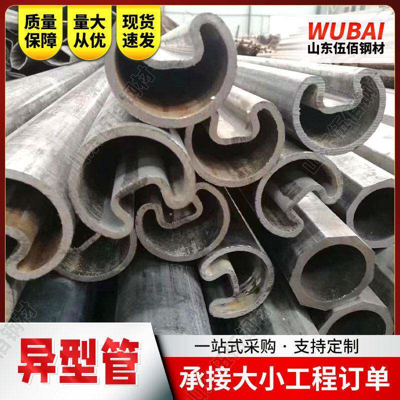 45#凹槽管异型管外圆内四方异型钢管20#冷拉管六角管内圆管