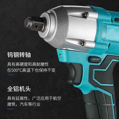 无力刷扳锂电扭扳手充扳电冲击扳手汽车手脚手VRJ架子工木工电动