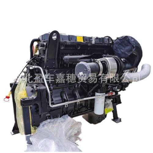 康明斯QSZ13-C550-30发动机CumminsQSZ13-C550QSZ13-C525