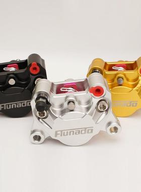 大螃蟹卡钳小牛N1S/UQI+/M+九号N70C/E80通用改装后碟刹泵