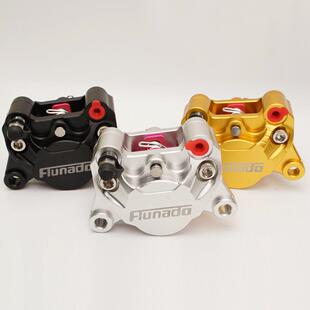 九号N70C 大螃蟹卡钳小牛N1S UQI 后碟刹泵 E80通用改装