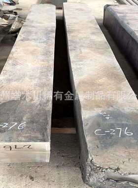 镍基高温合金板K409圆棒 圆环 现货可锻 现货规格齐全可切割零售