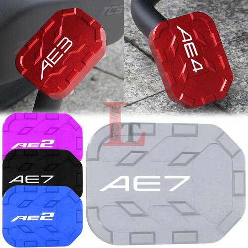 适用极核AE2/AE3/AE7/AE4PRO/2+改装大撑加大座后中撑踏板防滑垫