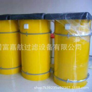 脉冲布袋除尘器高温锅炉电炉木工车间粉尘处理设备工业滤筒除尘器