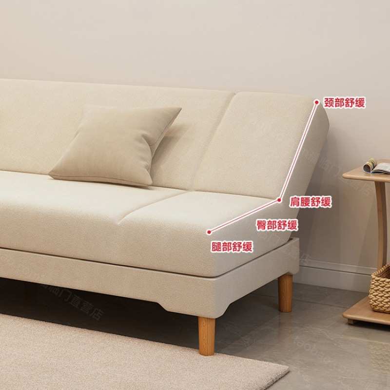 沙发小户型客厅简约现代奶油风2024新款出租房简易沙发床折叠两用